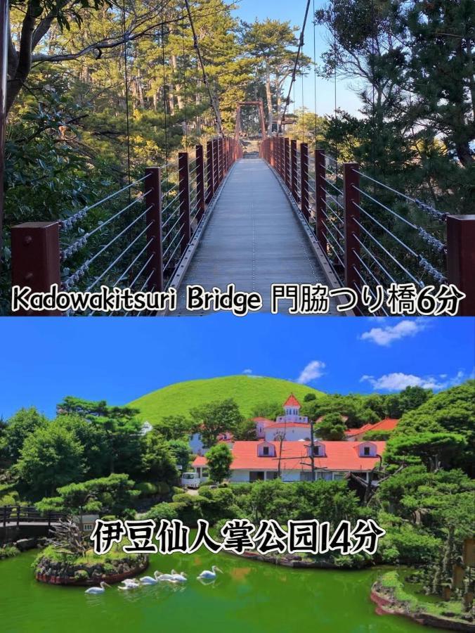 Hanamizuki Onsen Resort Ito  Bagian luar foto