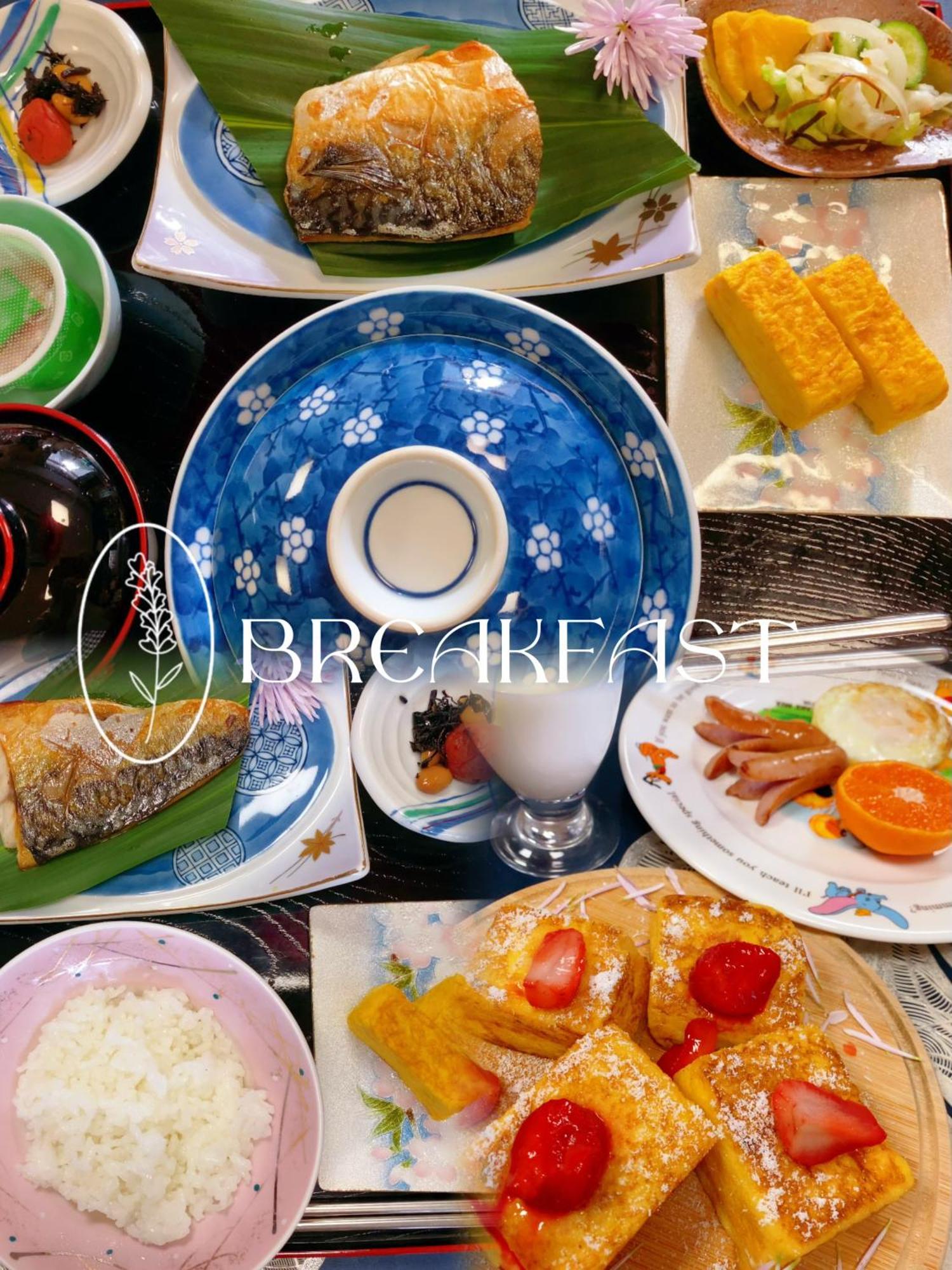 Hanamizuki Onsen Resort Ito  Bagian luar foto