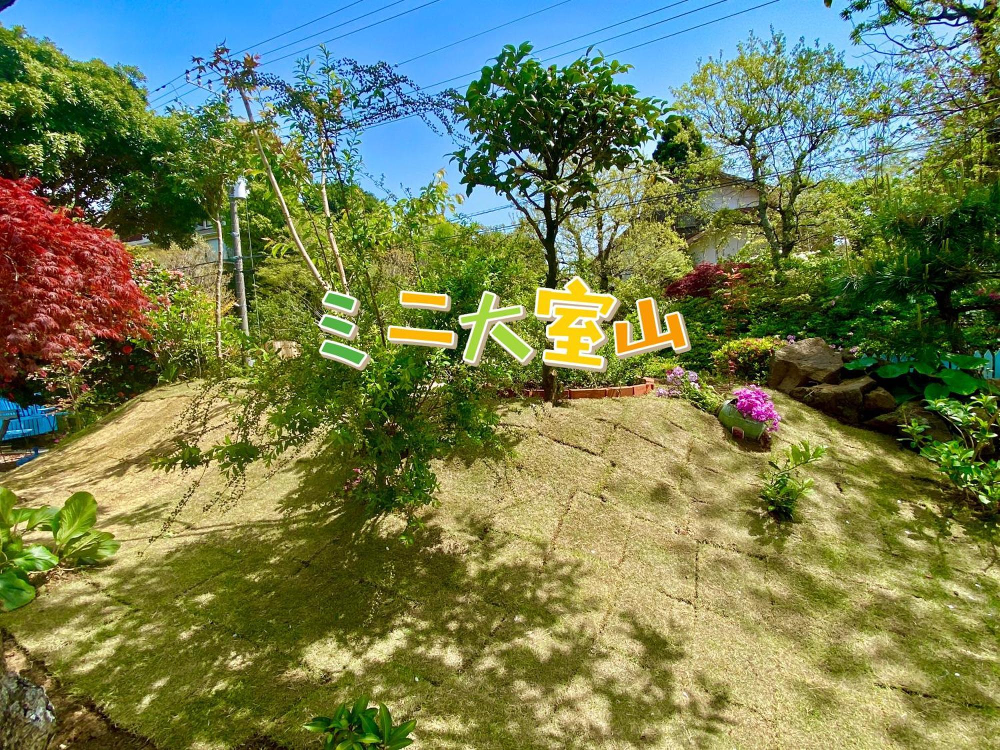 Hanamizuki Onsen Resort Ito  Bagian luar foto
